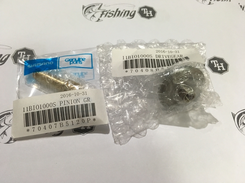 images/product/อุปกรณ์ | อะไหล่รอก SHIMANO ชุดเฟือง 11 BIOMASTER เบอร์ 1000-C2000 /ชุดเฟือง 11 BIOMASTER เบอร์ 1000-C2000  1.JPG